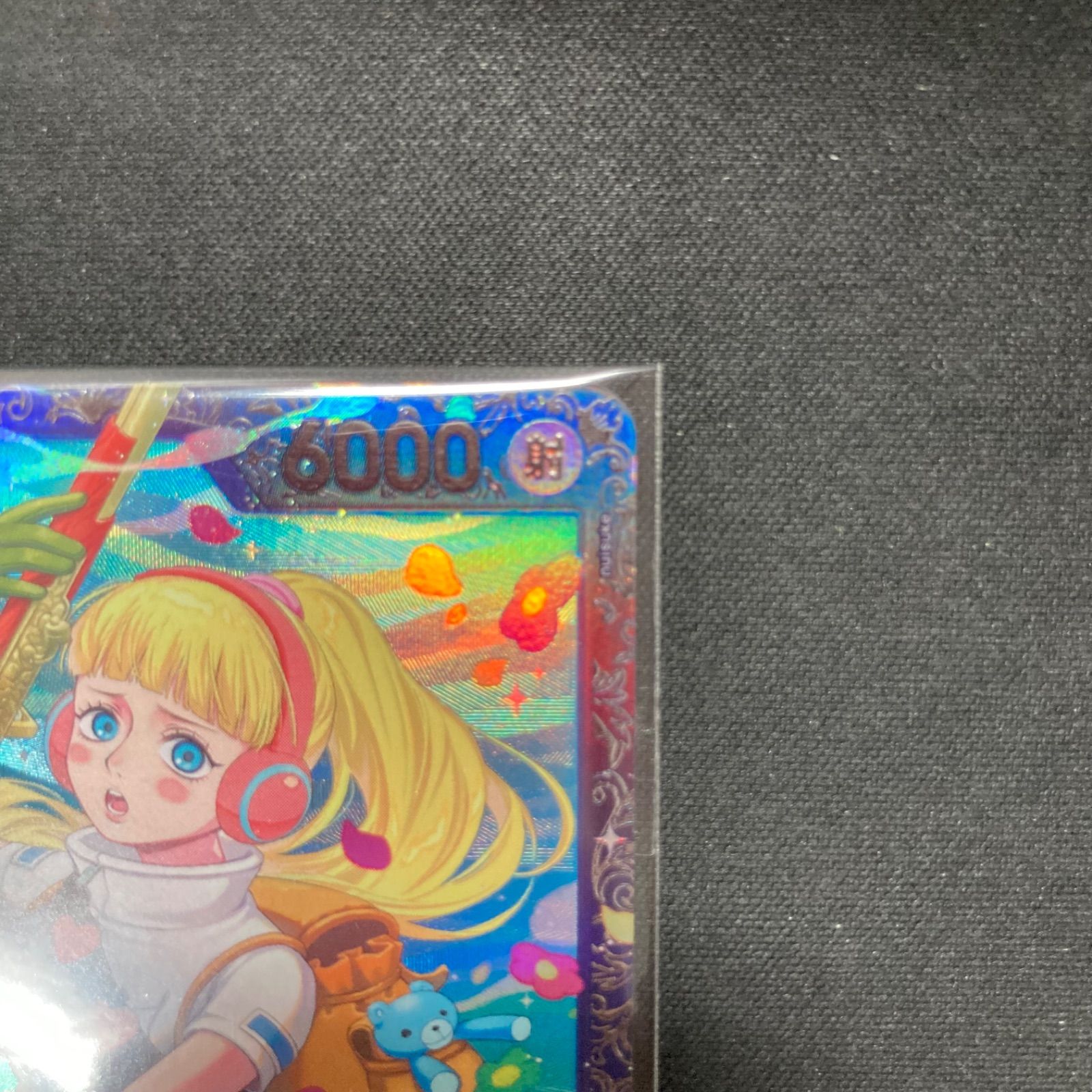 ローダー付　ひばり　コビーフラッグシップ プロモ パラレル　1枚ずつ ワンピースカードゲーム ひばり コビー フラッグシップバトル