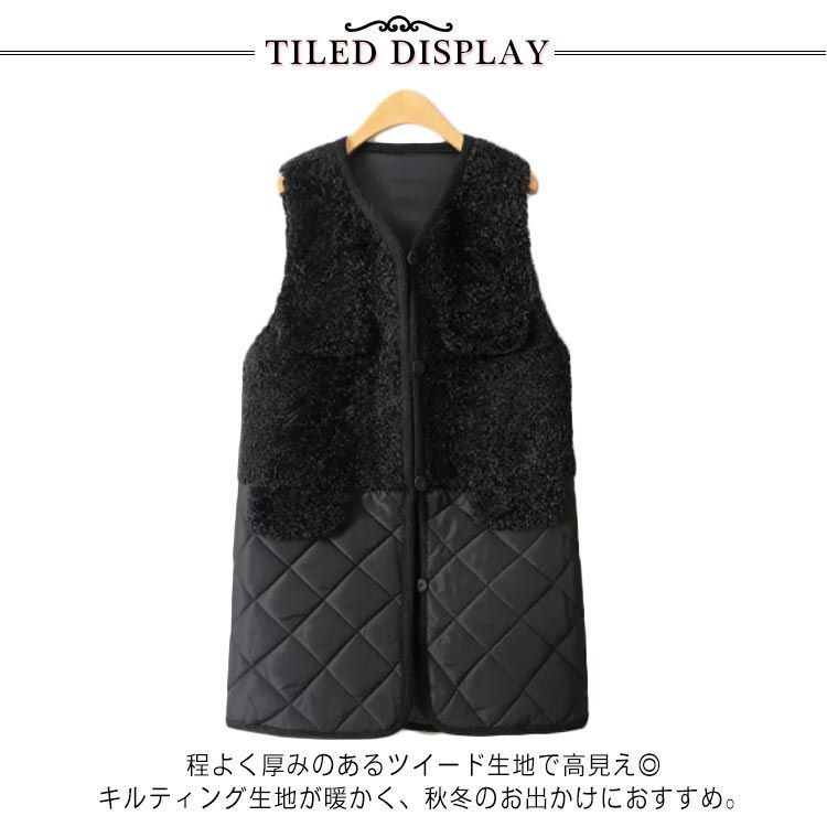 黒 ツイード キルティング　ジレ　ベスト レディース ツイード ルーズフィット ドッキング レディース ロングジレ