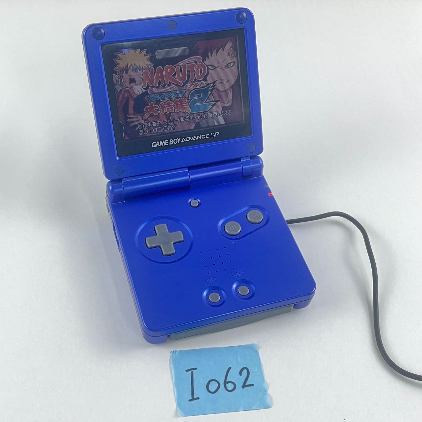 ゲームボーイアドバンス GBA SP アズライトブルー Amazon | ゲームボーイアドバンスSP アズライトブルー【メーカー