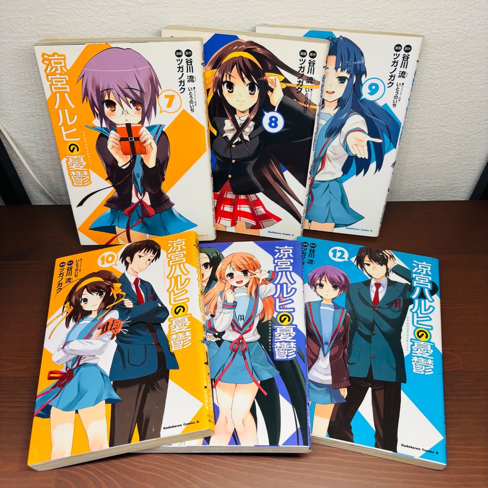 涼宮ハルヒの憂鬱　英語版　ペーパーバックセット 涼宮ハルヒの憂鬱 Melancholy of Haruhi Suzumiya | 英語版の