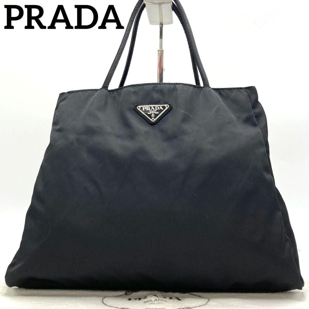 ○サイズ鑑定済【美品】PRADA プラダ トートバッグ  三角ロゴ 肩掛け 白タグ