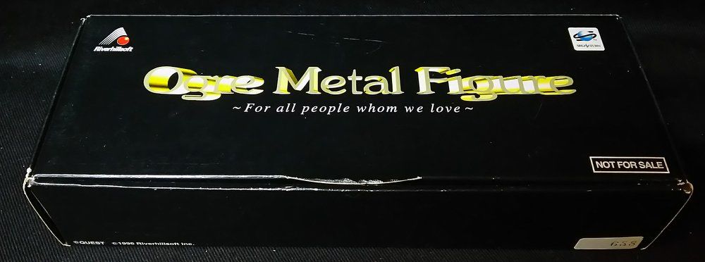 Riverhillsoft Ogre Metal Figure - メルカリ
