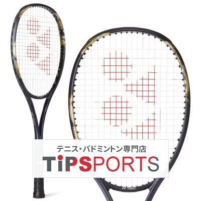 前衛】ヨネックス(YONEX) 2025 ジオブレイク 80V(GEOBREAK 80V