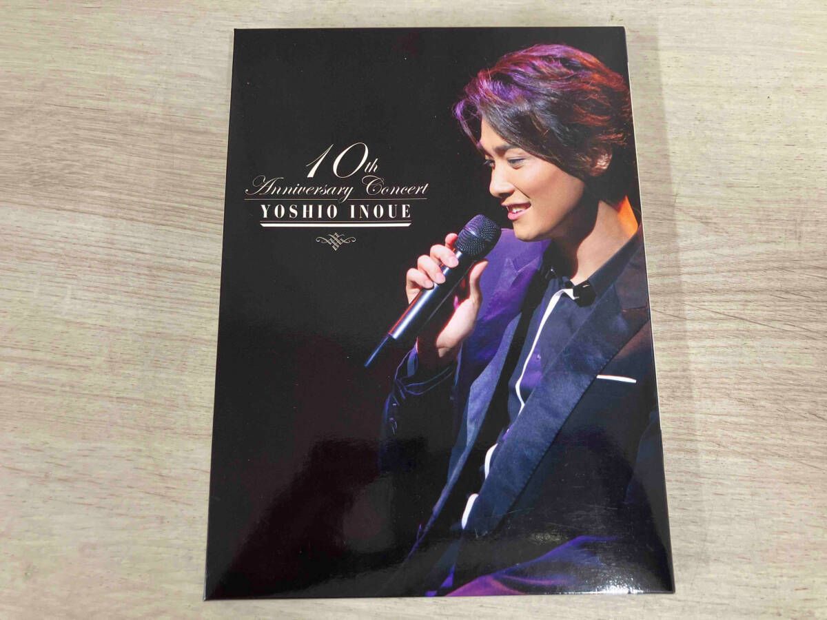 井上芳雄　10周年記念コンサート DVD Amazon.co.jp: 井上芳雄 10周年記念コンサート [DVD] : 井上芳雄