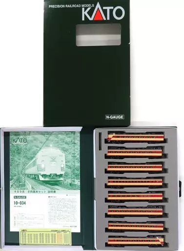 中古】鉄道模型 1/150 489系 基本8両セット [10-034] - メルカリ