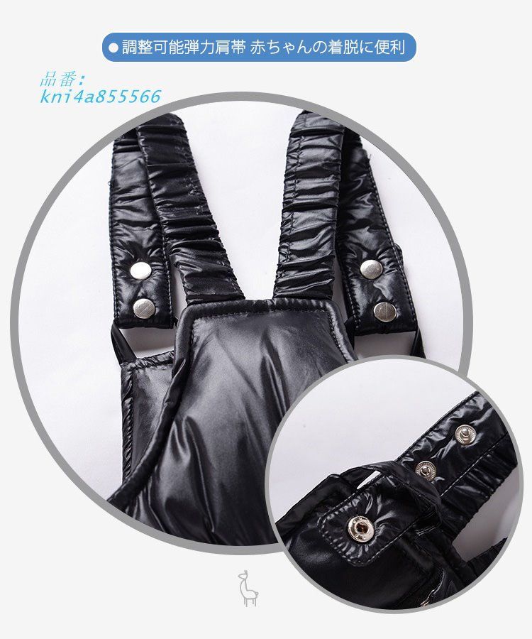 2点セット 女の子