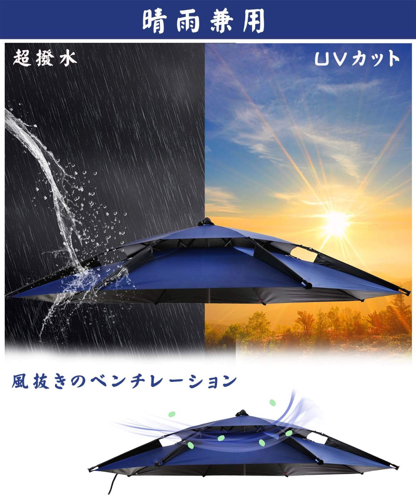 収納バッグ付き 角度調節