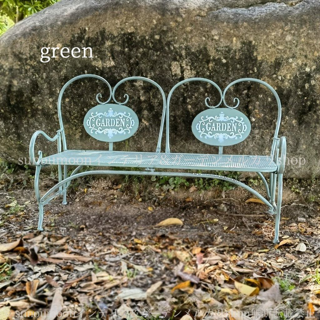 お洒落 ガーデニング