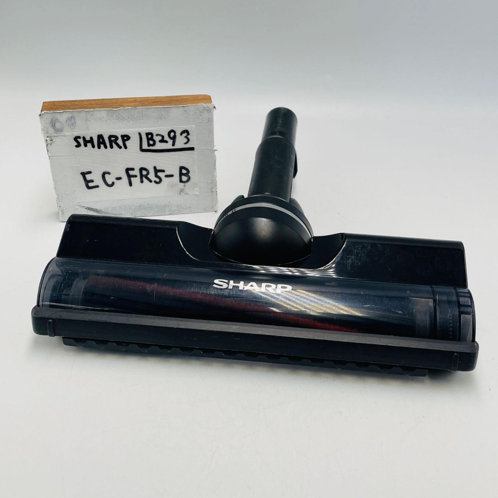 ルビー ビーズ 14個セット