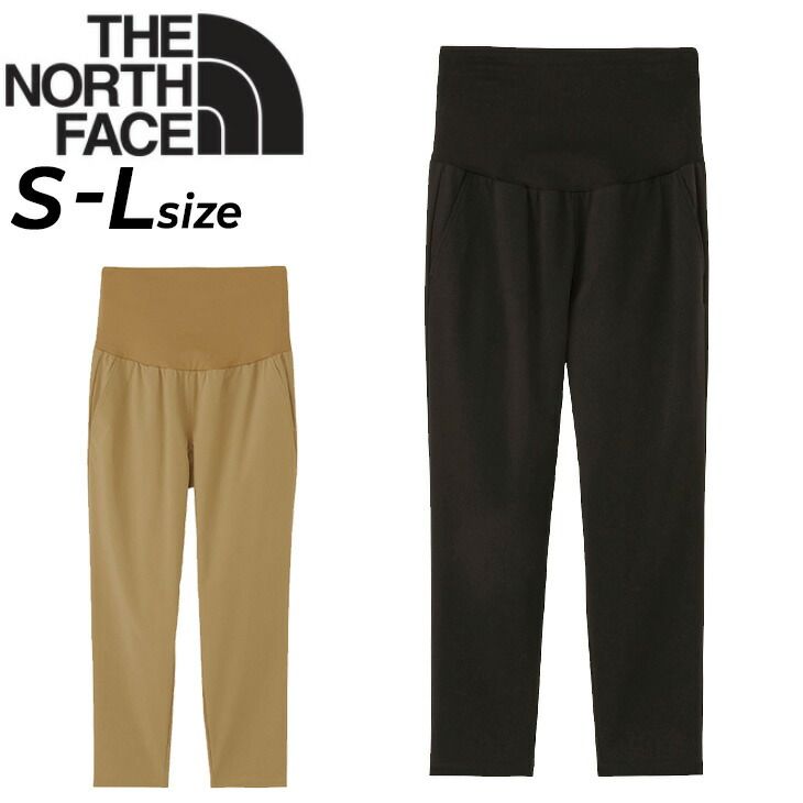 ノースフェイス レディース THE NORTH FACE マタニティロングパンツ 産前産後兼用 ウエストリブ ブランド マタニティウエア ボトムス はっ水 ストレッチ性 女性 長ズボン 妊産婦 ママ用品 お母さん 服 アウトドア タウン ずぼん アパ
