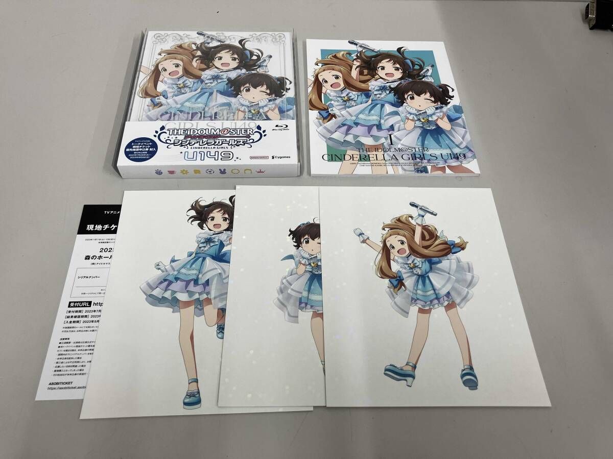 アイドルマスター シンデレラガールズ U149 blu-ray 1-4巻セット
