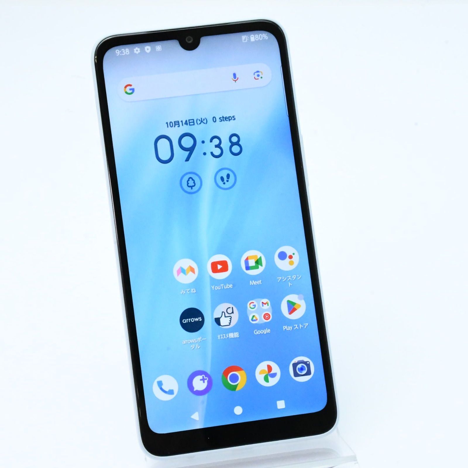 SIMフリー au arrows We2 FCG02 ライトブルー