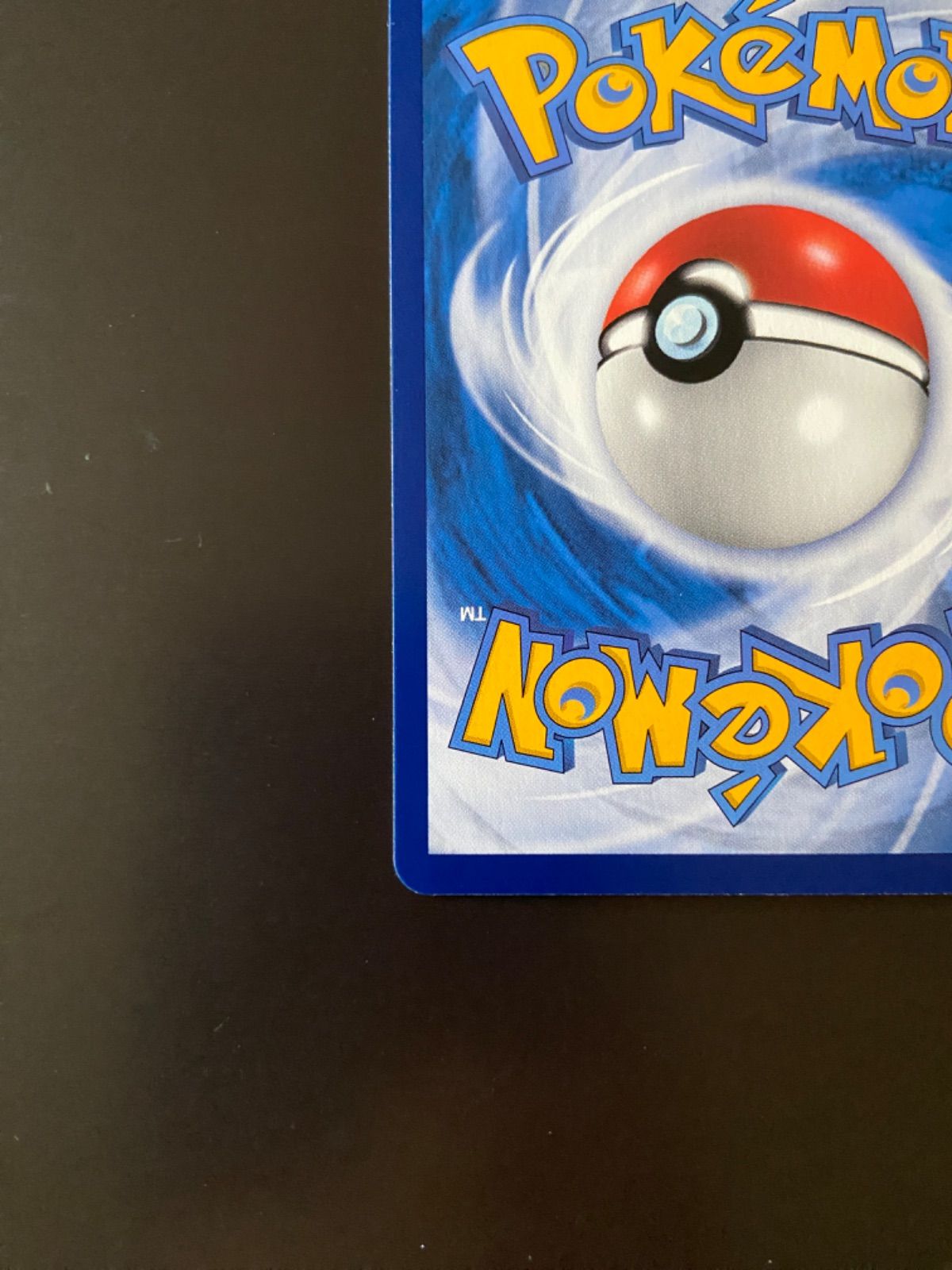 ポケモンカード S6K 086/070 HR こくばバドレックスVMAX台湾語版