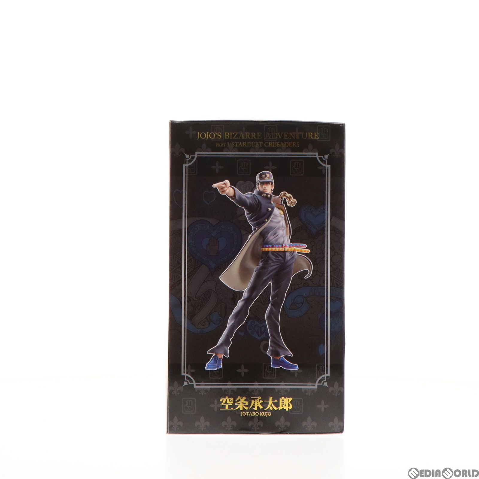 空条　承太郎 再販) スタチューレジェンド 第14弾 空条承太郎(くうじょうじょう