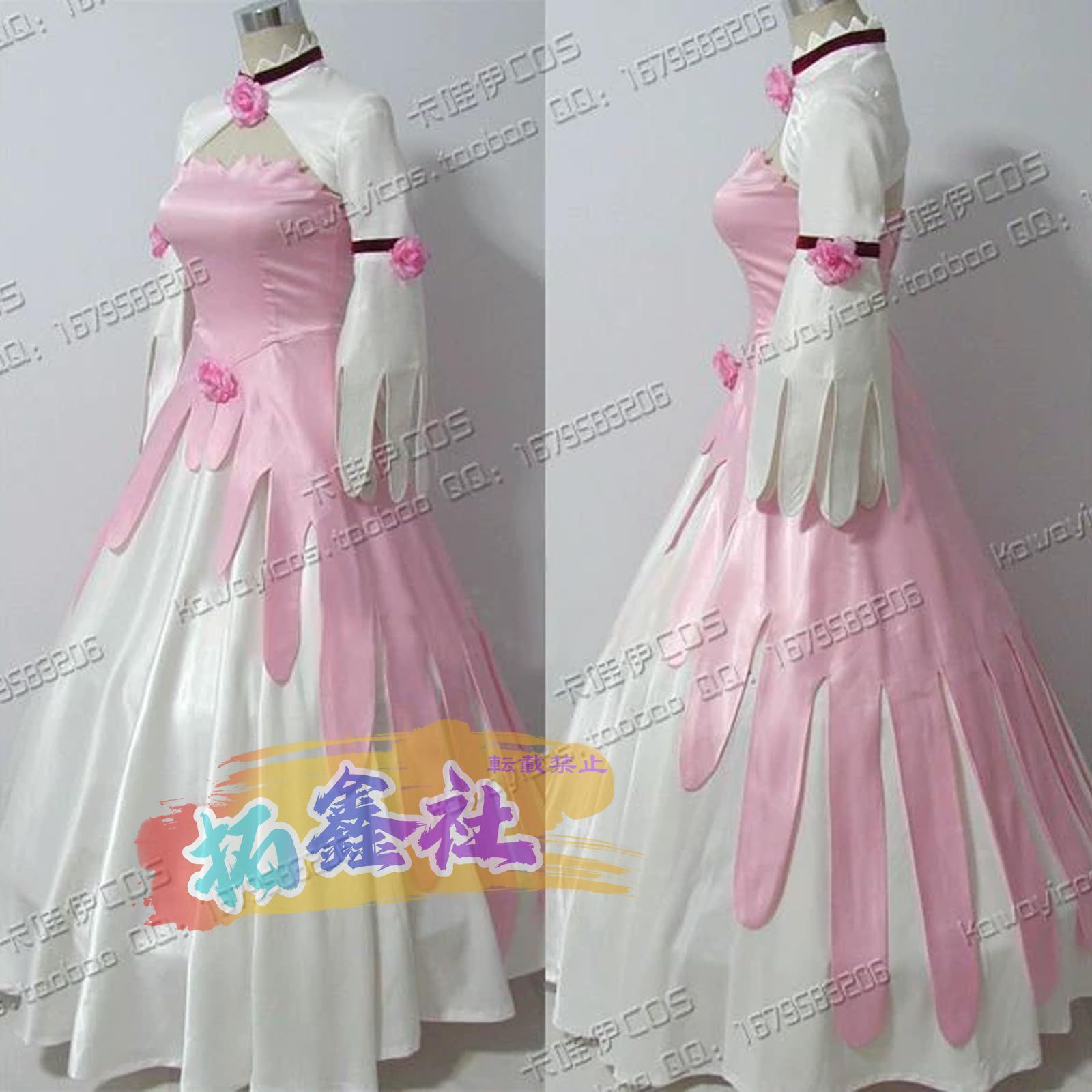 Euphemia 全セット