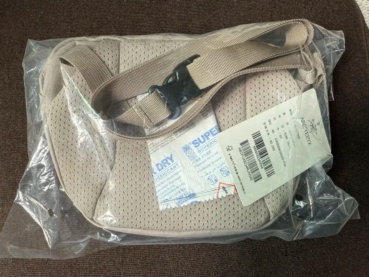 Waistpack