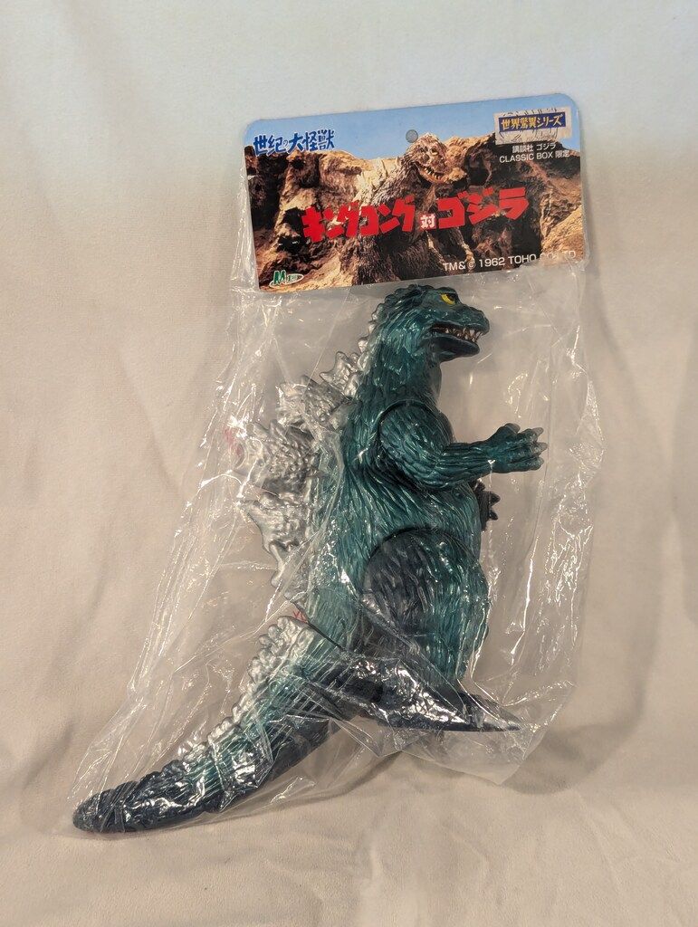 M1号 キンゴジ Yahoo!オークション -「m1号 キンゴジ」の落札相場・落札価格