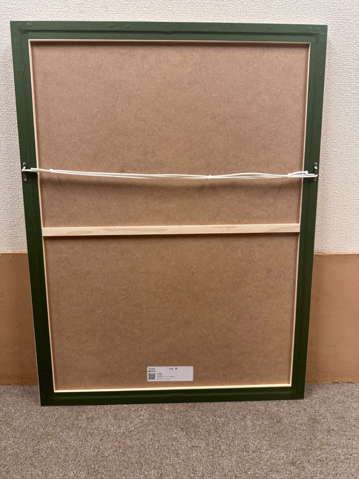【額装品】【真作】山中現（やまなかげん）真作版画　限定版画　「星の行方」直筆サイン　Gen Yamanaka 額装品】【真作】山中現（やまなかげん）真作版画 限定版画 「星