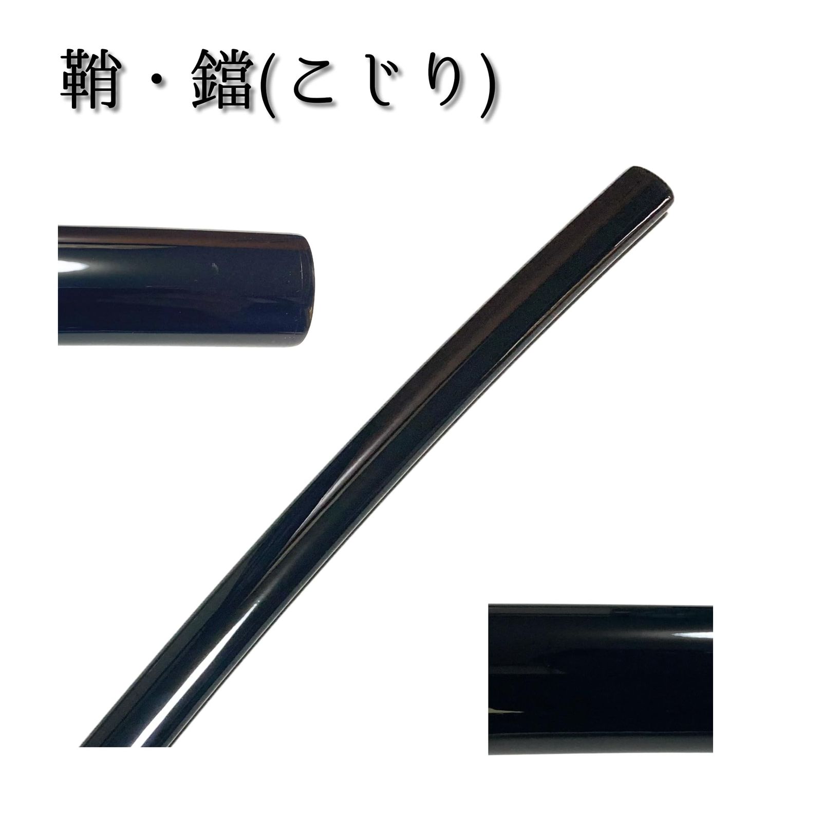 大刀
