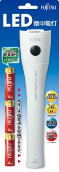 まとめ買い-20点セット ＦＵＪＩＴＳＵ ＬＥＤ懐中電灯 ＨＧＮ３３１０ＦＸＩ－Ｗ Ｂ ＦＤＫ 懐中電灯 ライト
