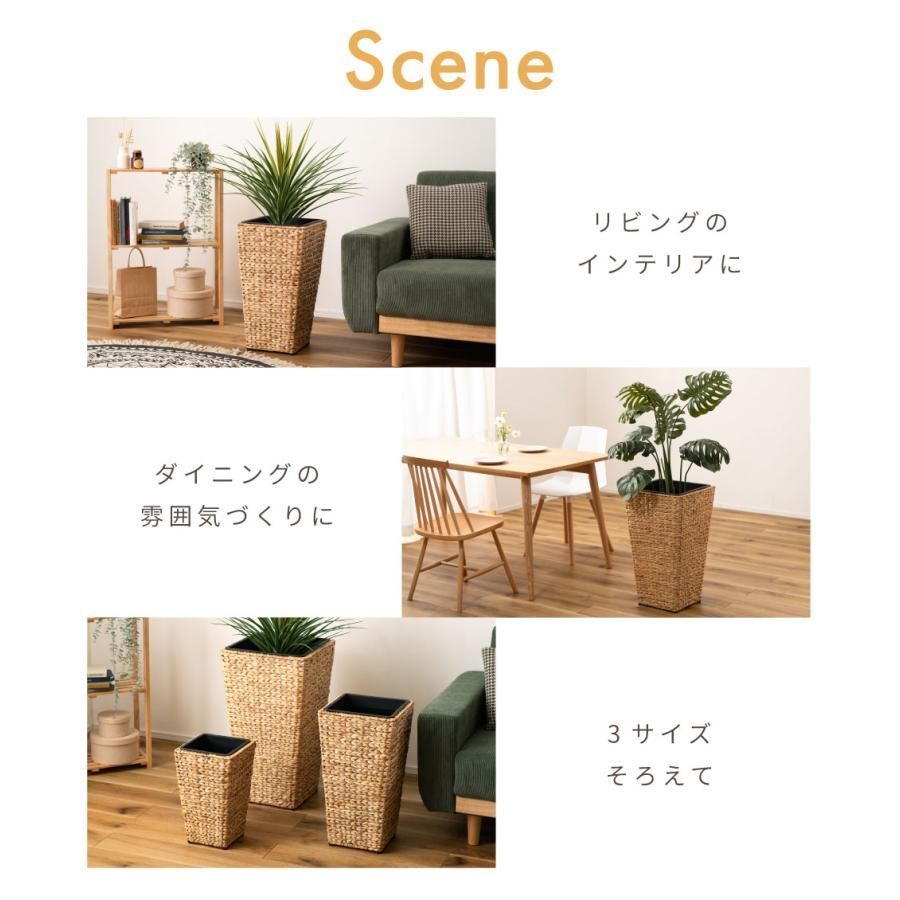 プランター 植木鉢 9号用 単品 おしゃれ ナチュラル グリーンポット 鉢植え 室内 ガーデニング ベランダ ガーデン インテリア 観葉植物 アジアン リゾート 北欧 STEELWINDOWSANDDOORS_COM