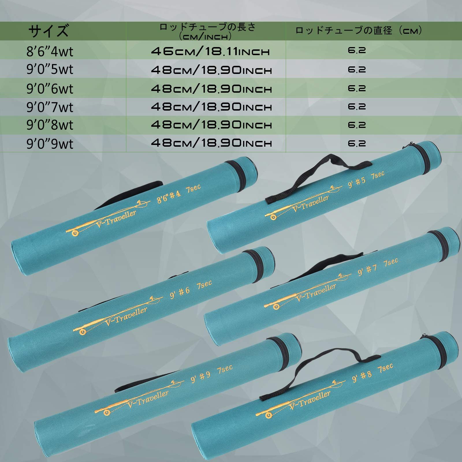 ロッド Maxcatch V-Traveller 8'6\"#4 7sec Amazon | M MAXIMUMCATCH Maxcatch Alltime トラベラーフライ