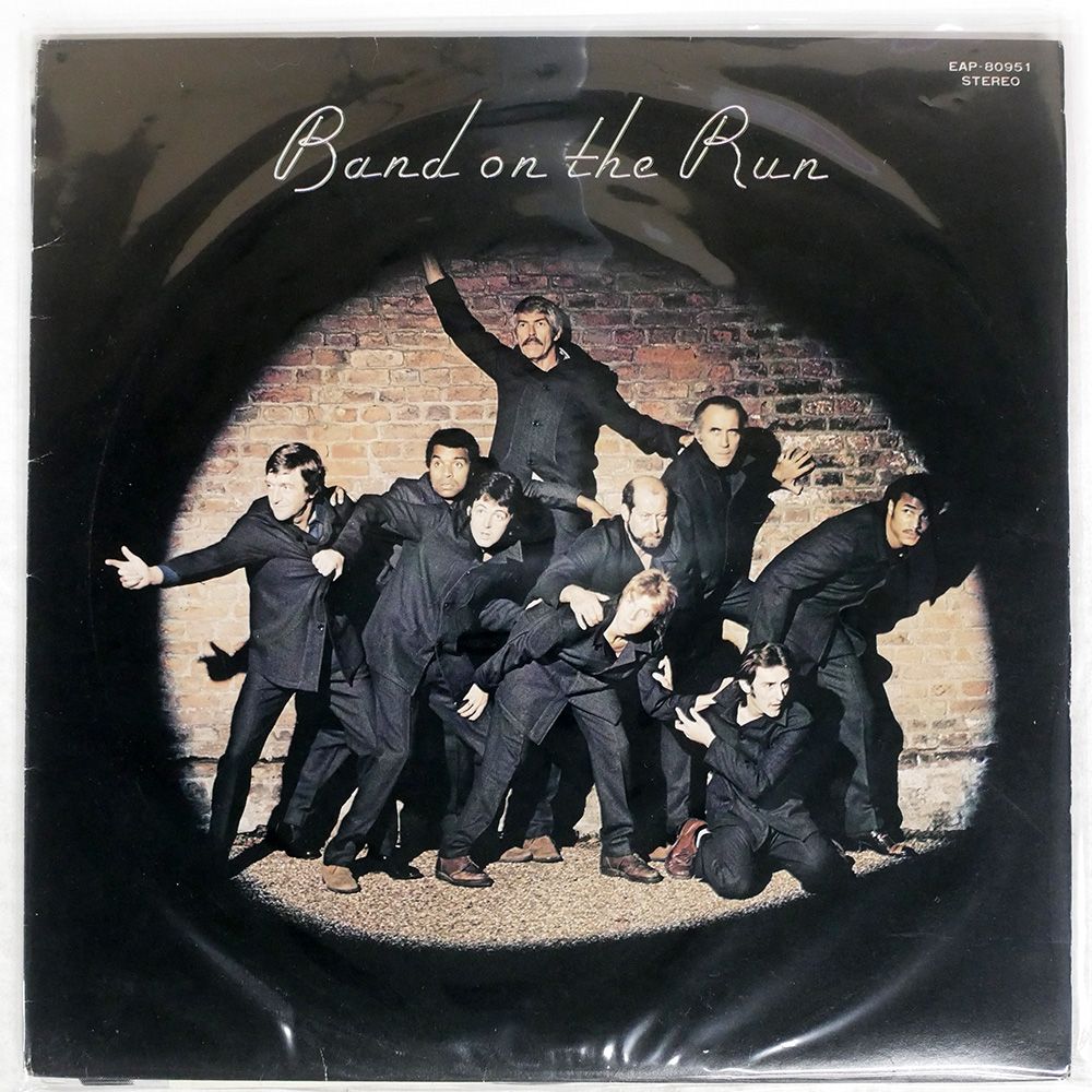 洋楽 Band on the Run EAP-80951 Band on the Run (Limited Edition) - Amazon.com Music
