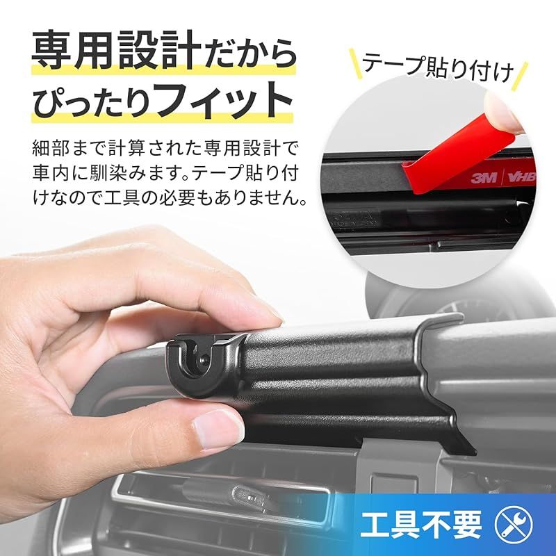 セイワ(SEIWA) 車種専用用品 日産フェアレディZ (5BA-RZ34)専用