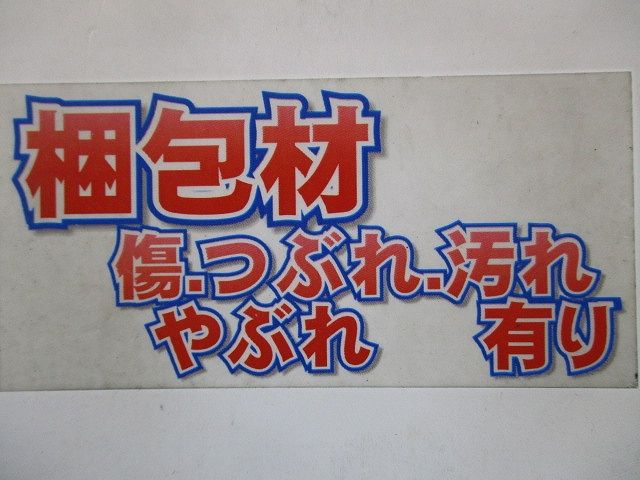 0.5Mコード付 ホワイトシルバー