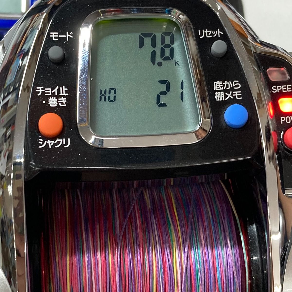 DAIWA ダイワ レオブリッツ 750MT 801393 電動リール コード・箱