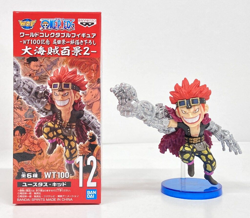 BANDAI SPIRITS WCF ワンピース 大海賊百景2 12 ユースタス