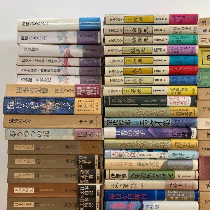□04)【同梱不可】随筆集・詩集・エッセイ・小説など日本・中国