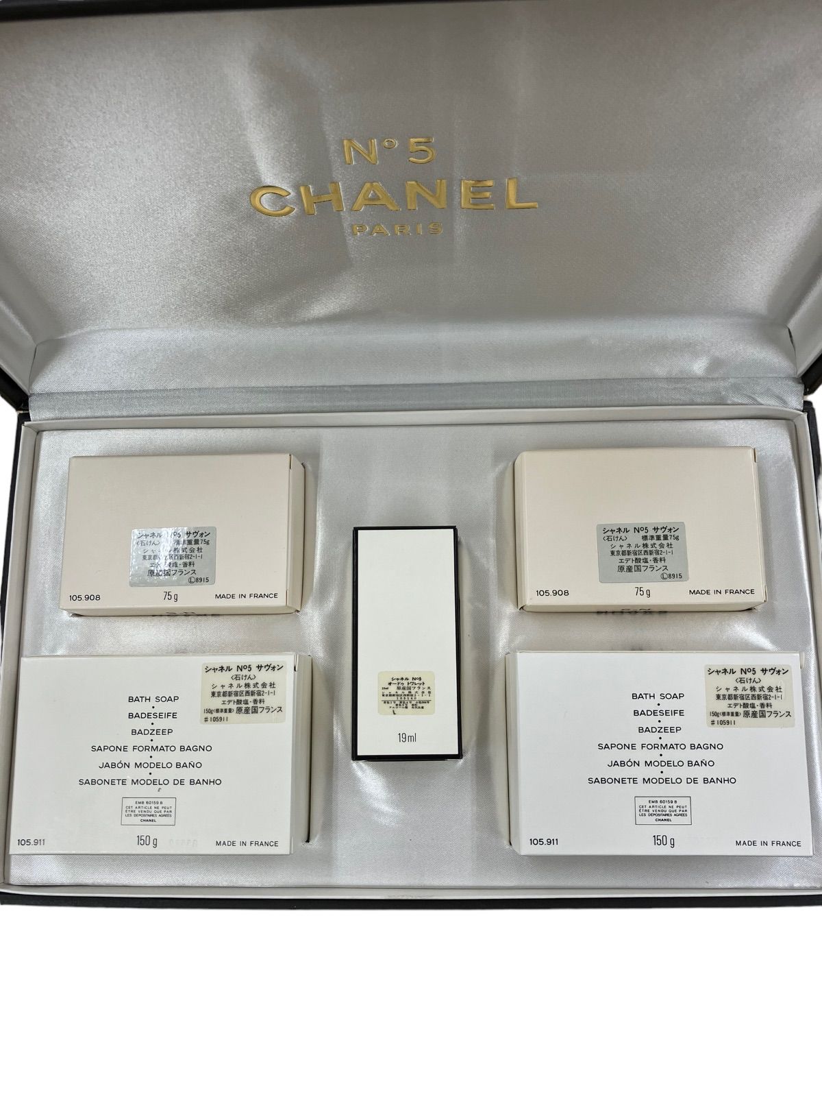 CHANEL シャネル Ｎ°５ サヴォン 石鹸４個 ソープ トワレ付☆新品・未 