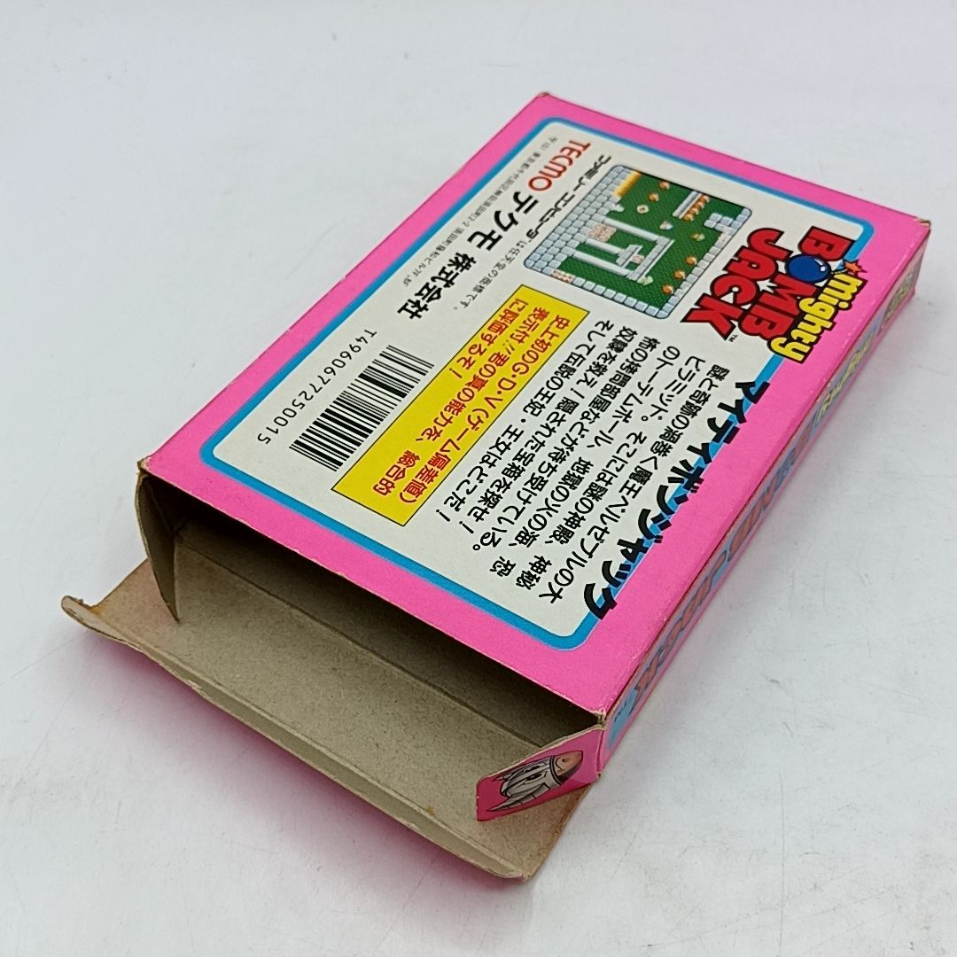 FCソフト 】 「マイティボンジャック」 外箱・説明書・プラケース付き