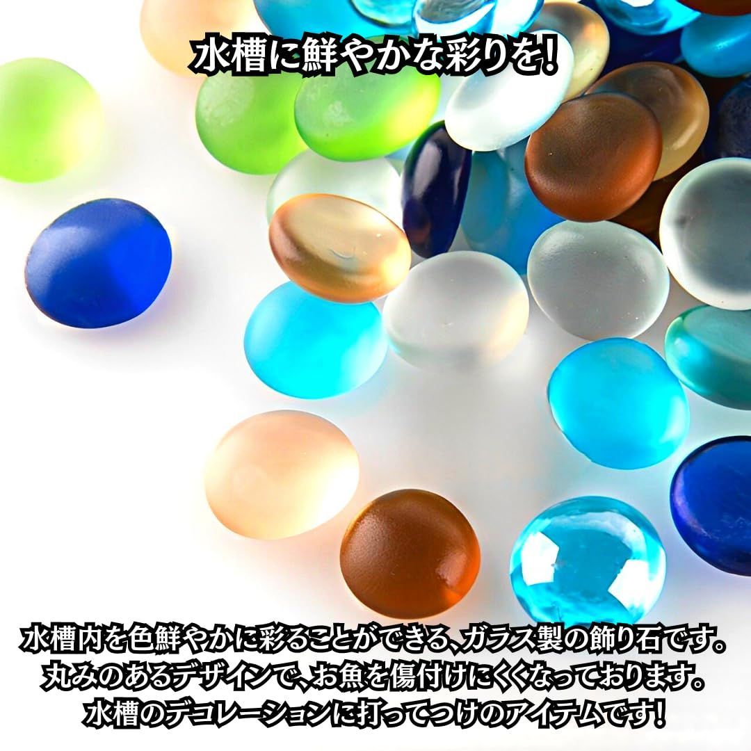⭐️ガラスの水族館⭐️箱根ガラス⭐️アクアリウムアート⭐️水泡⭐️ ⭐️ガラスの水族館⭐️箱根ガラス⭐️アクアリウムアート