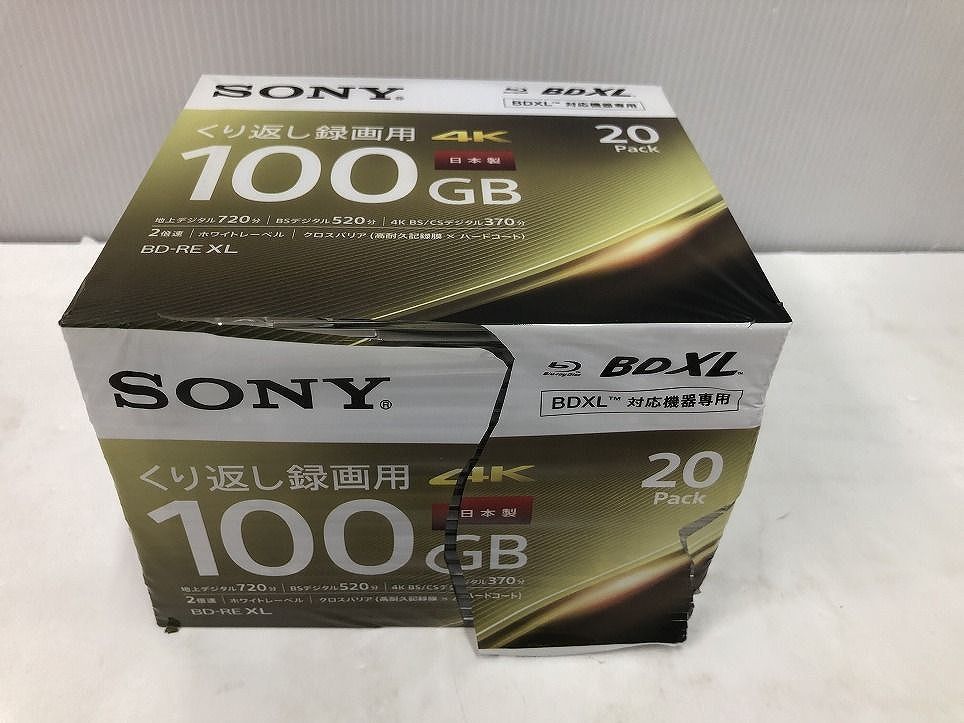 くり返し録画用