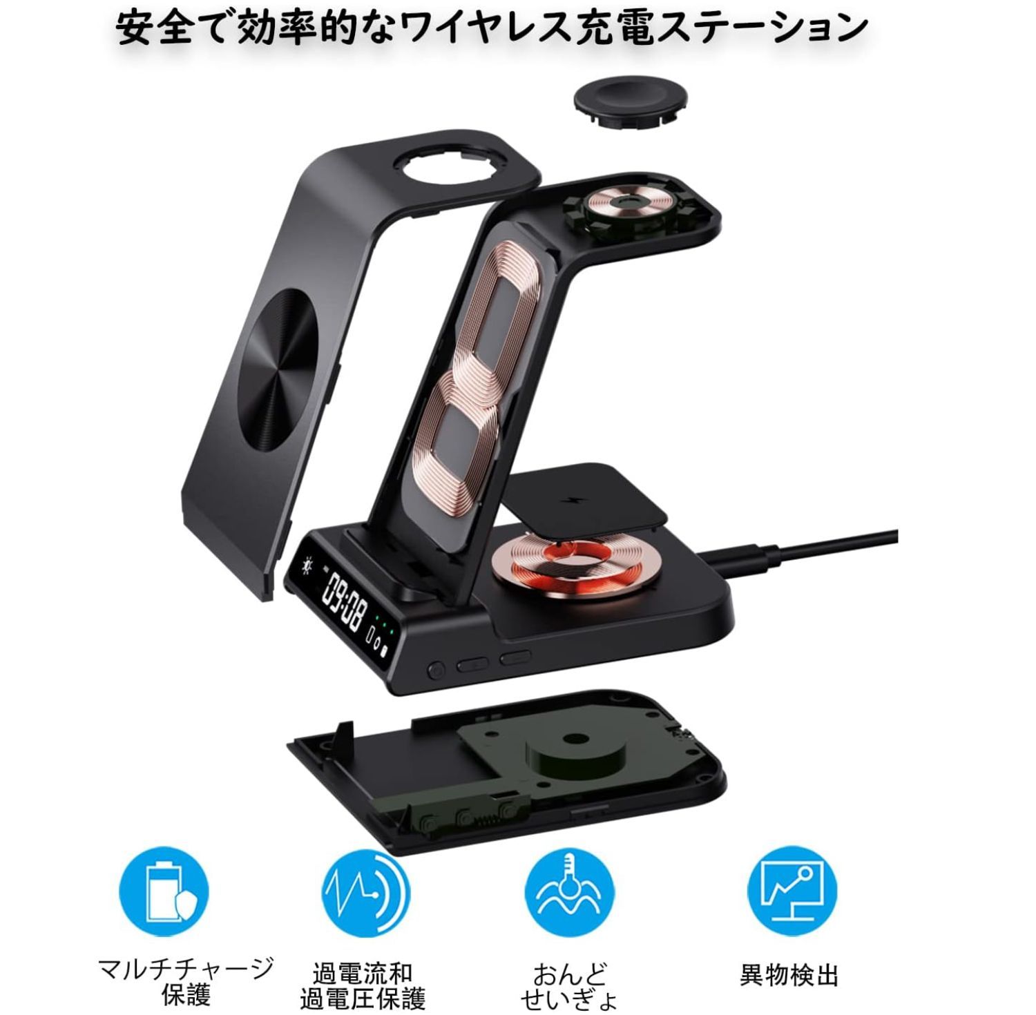 【色:黒い】doeboe 3 in 1 ワイヤレス充電器、for Samsung