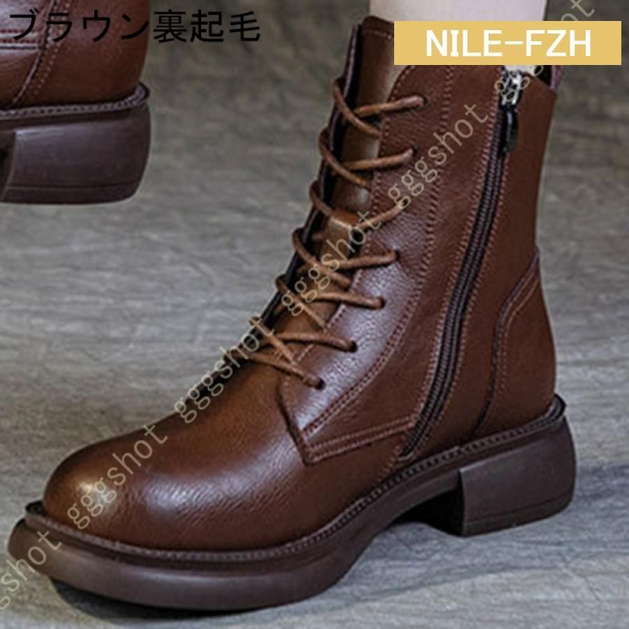 黒 編み上げブーツ