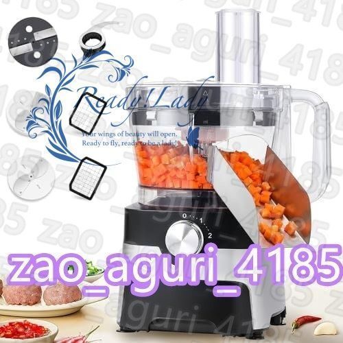 電気野菜ダイサー 5in1野菜ダイサー商業600W電気野菜スライサーシュレッダーネギサークルカッター肉グラインダー