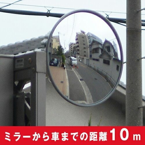グレー 丸型