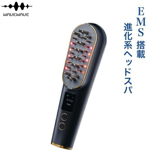 新品未使用　フェタリッチ　スカルプ　ヘッドスパ スカルプ ヘッドスパ｜fuettarich (フエッタリッチ)の使い方を徹底解説