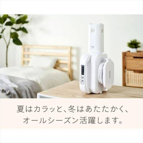 温風