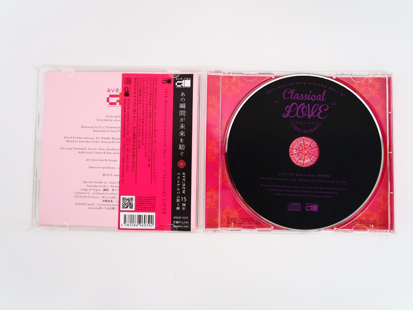 CD ave;new 15th Anniversary ave;new Best 01 Classical LOVE