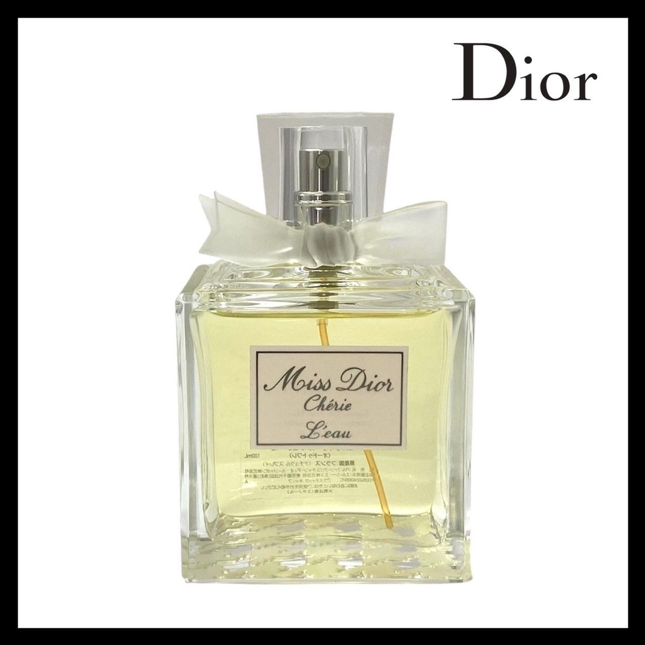 香水 ミスディオール Dior シェリー・オー 100ml Dior ミスディオール