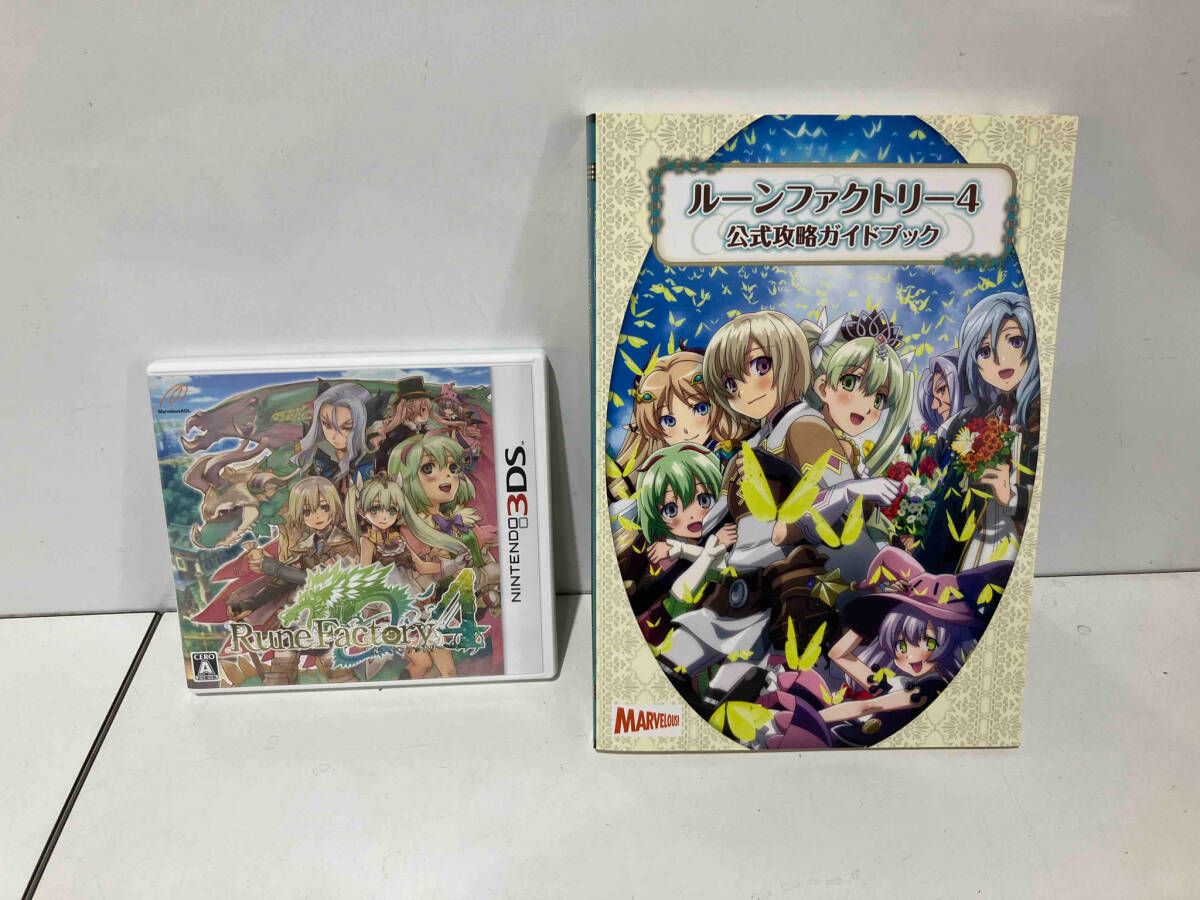 ニンテンドー3DS ルーンファクトリー4 ガイドブックパック - メルカリ