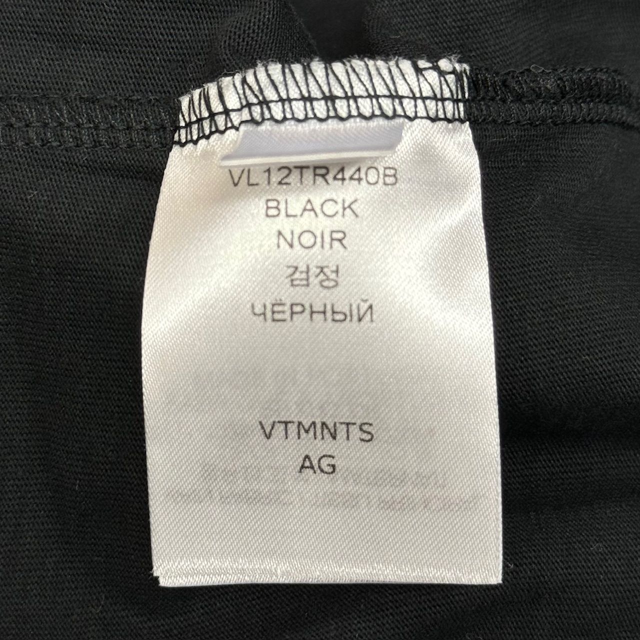 VTMNTS 22SS RAINBOW BARCODE T-SHIRT レインボーバーコードTシャツ