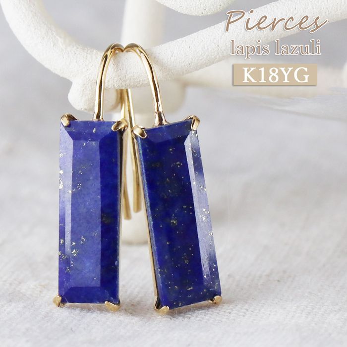 原石 鉱物 エメラルド ベリル 天然石 ヴィンテージ アンティーク 標本