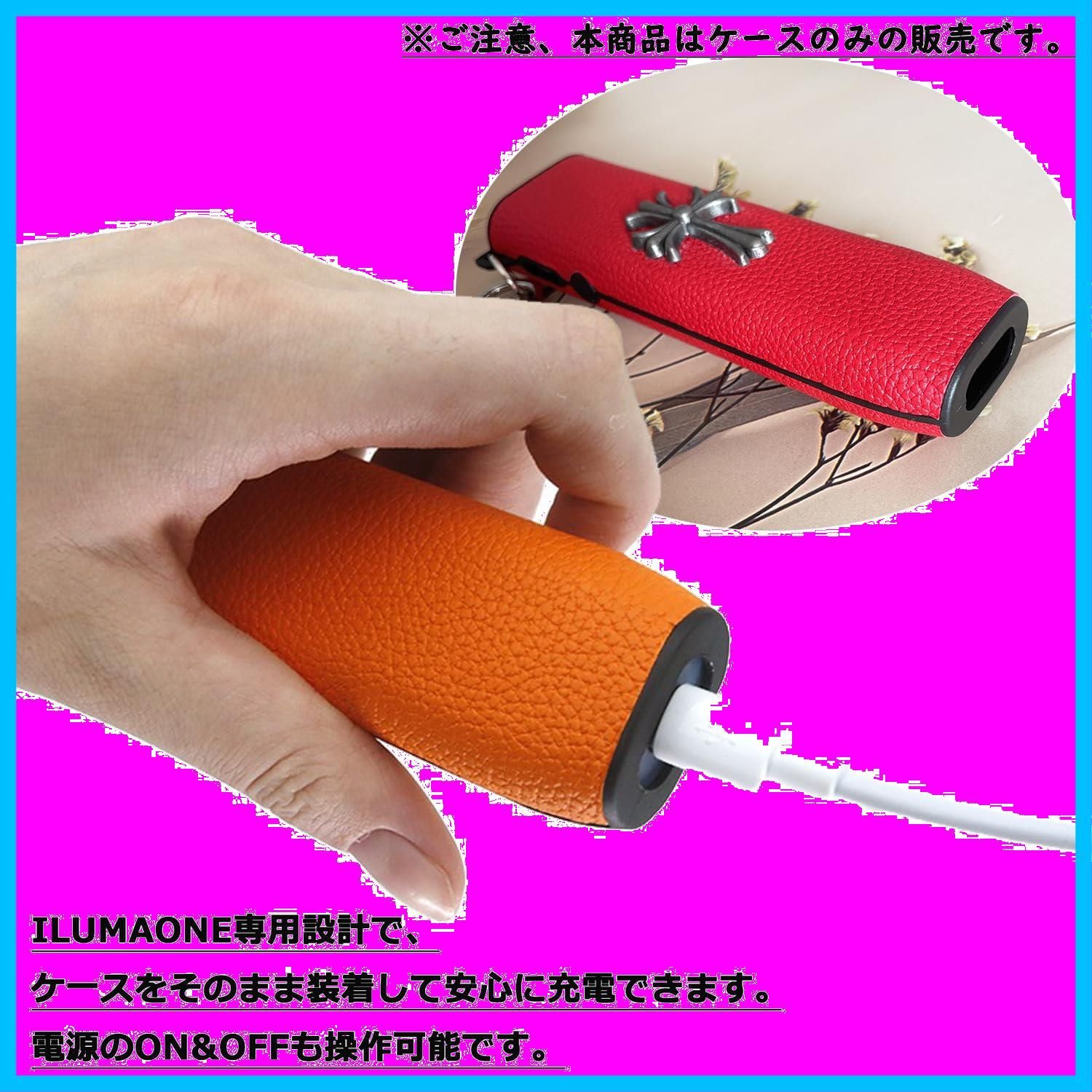 one iluma iqos 対応 極フィット勘合 おしゃれ 持ち運び便利 耐衝撃