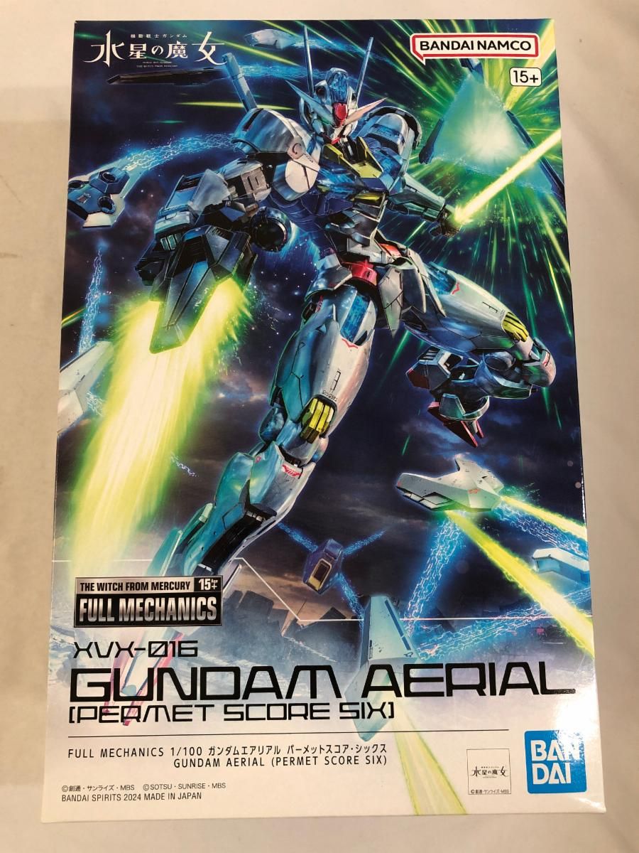未開封】FULL MECHANICS 1/100 ガンダムエアリアル パーメット