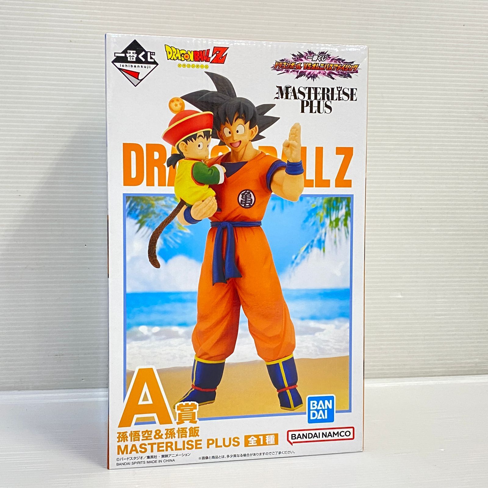 新品未開封　ドラゴンボール　一番くじ　A賞　B賞　D賞　E賞　G賞　6体セット △一番くじ ドラゴンボール VSオムニバスアメイジング A賞 B賞 C